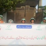 341c95b0-963d-4566-ac26-2e3c2bbbf6a8