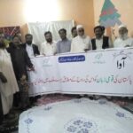 406c7f13-48e7-4521-9ba9-f8b34ac3bc1b (1)